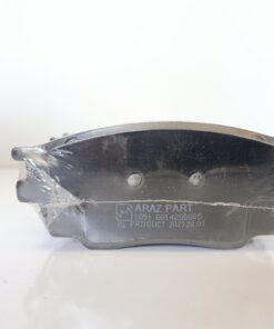 Alternative view of لنت جلو آريو و شاهين ایزل