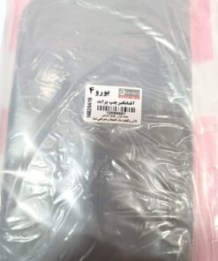 آفتابگير چپ طرح جديد پرايد ایزل