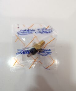 Alternative view of مهره روغن تک فیش پیکان دیناپارت