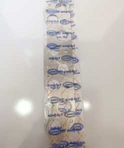 Alternative view of واشر بغل اگزوز پیکان دیناپارت