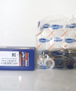 Alternative view of کیت کامل پمپ ترمز دومداره پیکان دیناپارت