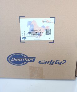 کاسه ترمز عقب پیکان دیناپارت