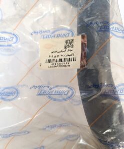 شیلنگ آب پایین رادیاتور (کلمپدار) پژو 405 دیناپارت