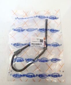 لوله سه خم هیدرولیک پژو 405 دیناپارت