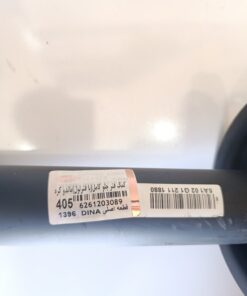 Alternative view of کمک فنر جلو کامل (با فنرلول) پژو 405  دیناپارت