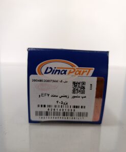 مپ سنسور زیمنس سمند EF7 و پژو 405 دیناپارت