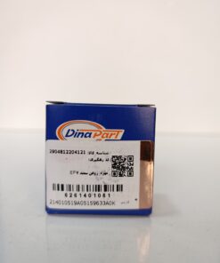 مهره  روغن سمند EF7 دیناپارت