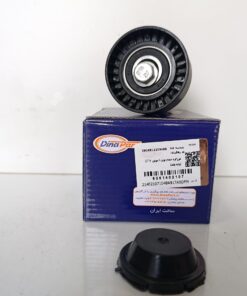 Alternative view of هرزگرد دینام نوع A موتور EF7 (پایه بلند) دیناپارت