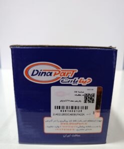 واتر پمپ سمند EF7 با واشر دیناپارت