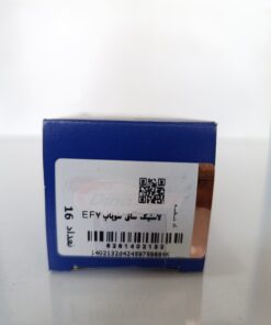 لاستیک ساق سوپاپ EF7 دیناپارت