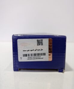 میل موج گیر با مهره چپ سمند دیناپارت