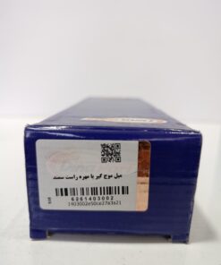 میل موج گیر با مهره راست سمند دیناپارت