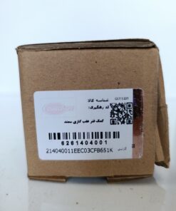 کمک فنر عقب گازی سمند دیناپارت