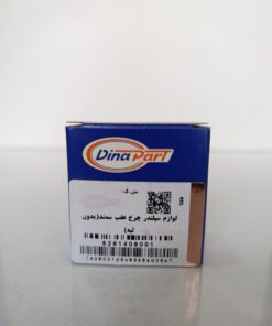 لوازم سیلندر چرخ عقب بدون لبه سمند دیناپارت