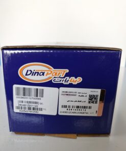 لنت و کفشک عقب سمند ملی دیناپارت