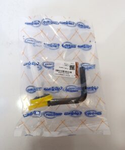 درب مخزن آب اضافه پراید دیناپارت