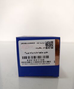 مغزی سوئیچ استارت پراید یورو4 دیناپارت