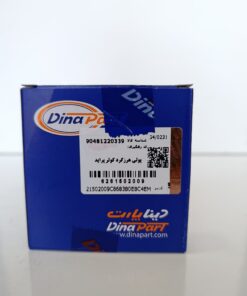 پولی هرزگرد کولر پراید دیناپارت