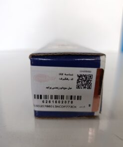 میل سوپاپ زیمنس پراید دیناپارت