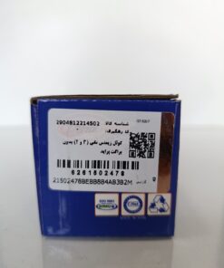 کوئل زیمنس تکی (3 و 2) بدون براکت پراید دیناپارت