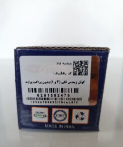 کوئل زیمنس تکی (4 و 1) بدون براکت پراید دیناپارت