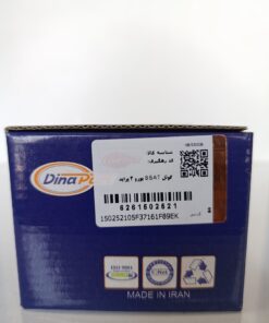 کوئل SSAT یورو 4 پراید دیناپارت