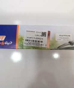 تیغه برف پاک کن 18-18 اینچ پراید دیناپارت