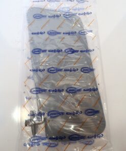 Alternative view of آفتابگیر پایه فلزی راست طوسی پراید دیناپارت