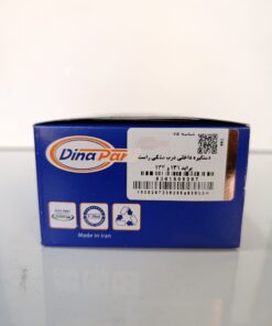 دستگیره داخلی درب بازکن (مشکی) راست پراید 131 و 132 دیناپارت