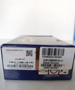 لنت ترمز جلو  پراید دیناپارت