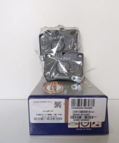 Alternative view of لنت ترمز جلو  پراید دیناپارت