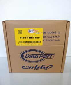 کاسه چرخ عقب جدید پراید دیناپارت