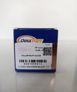 لوازم ترمز با دو پایه مخزن پراید دیناپارت