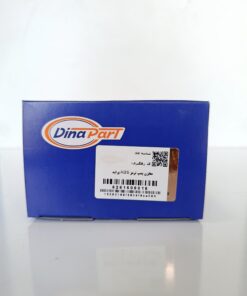 مخزن پمپ ترمز ABS پراید دیناپارت