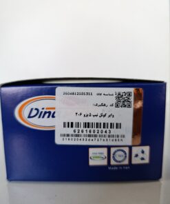 وایر کوئل تیپ 5 پژو 206 دیناپارت