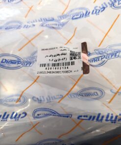 شیلنگ بخاری والف دار پژو 206 دیناپارت