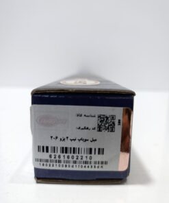 میل سوپاپ تیپ 2 پژو 206 دیناپارت