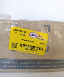 پایه اتاق راست پژو 206 دیناپارت