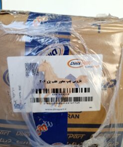 بازویی چپ محور عقب پژو 206 دیناپارت