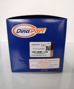 مجموعه مخزن پمپ ترمز پژو 206 دیناپارت