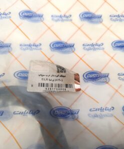 شیلنگ گیره دار درب سوپاپ (8190) پرشیا ELX دیناپارت