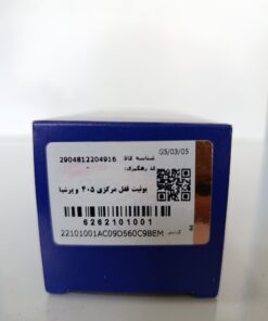 یونیت قفل مرکزی 405  و پرشیا دیناپارت