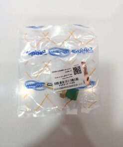 مهره آب انژکتور ساژم سر سبز پژو 405 و سمند و پراید دیناپارت