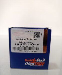 میکرو رله 40 آمپر زرد 5 پایه رانا ، سمند و 206 دیناپارت