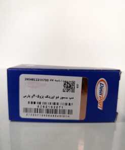 مپ سنسور دو اورینگ پژو405و پارس دیناپارت