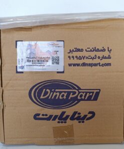 دیسک ترمز پژو 405 و پارس و سمند دیناپارت