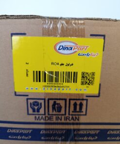 فنرلول جلو ROA دیناپارت