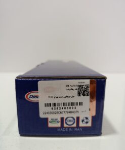 میل موجگیر راست تیبا و ریو دیناپارت