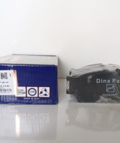 Alternative view of لنت جلو ریو و تیبا جدید و ساینا دیناپارت