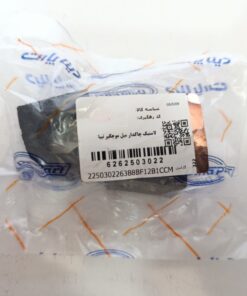 لاستیک چاکدار میل موجگیر تیبا دیناپارت